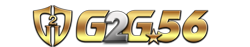 G2G56 เว็บพนันครบวงจร การันตีความมั่นคง จ่ายจริง จ่ายเต็ม